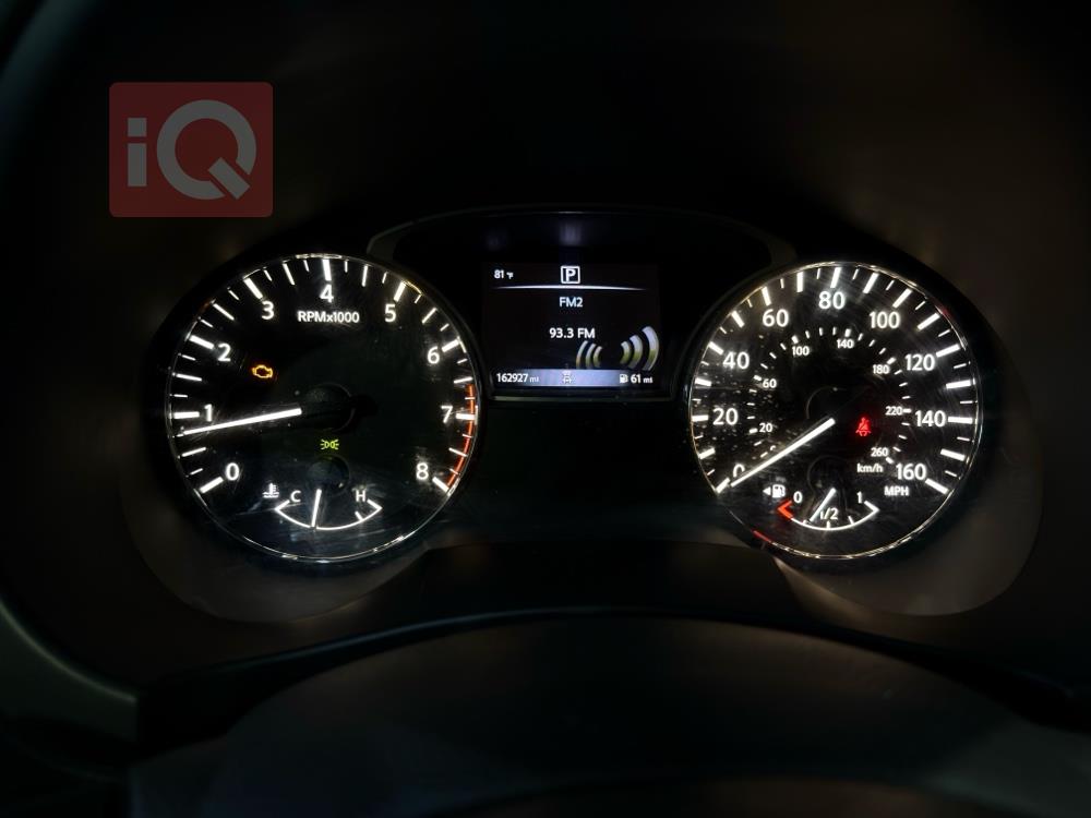 نیسان ئەلتیما